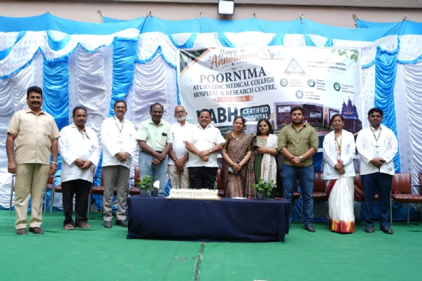 Poornima Ayurveda Medical Hospital gets NABH accreditation Poornima Ayurveda Medical Hospital gets NABH accreditation