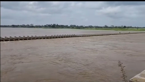 ರಿವರ್ ರಿವರ್