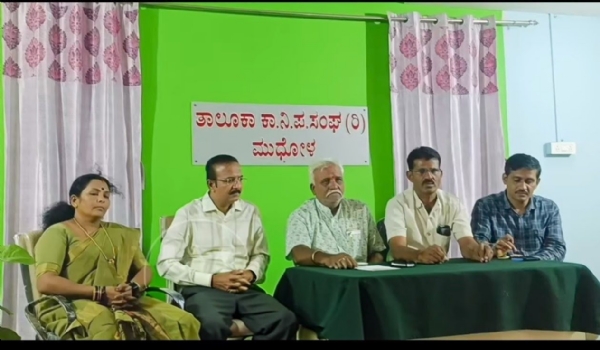 ಸತ್ಕಾರ ಸತ್ಕಾರ
