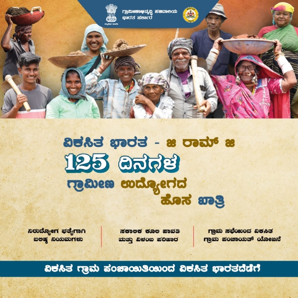 ಫೋಟೋ ಫೋಟೋ