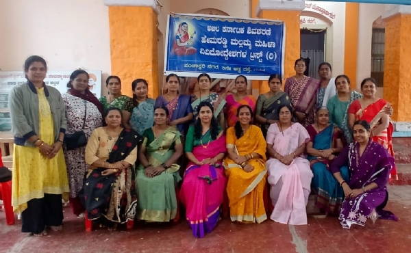 ಫೋಟೋ ಫೋಟೋ
