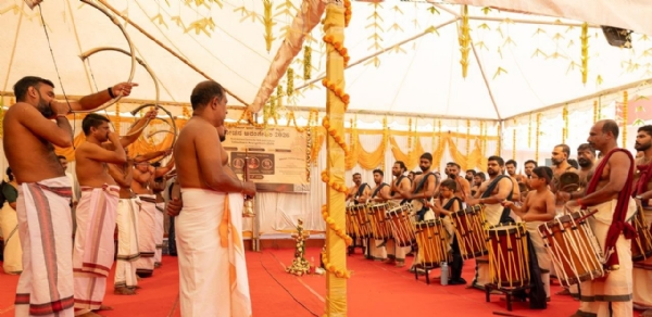 Rudraksham Cultural Center in Vidwaranyapura: Traditional instrument, Ashtapadi Arangetra0 Rudraksham Cultural Center in Vidwaranyapura: Traditional instrument, Ashtapadi Arangetra0