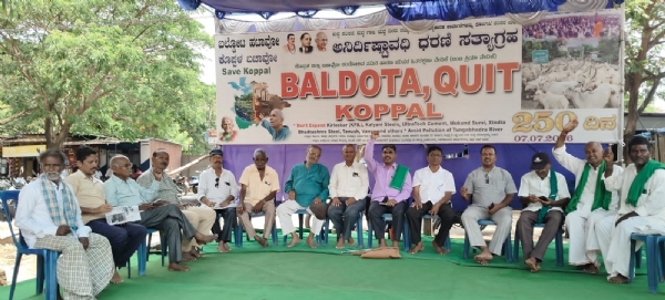 ಕೊಪ್ಪಳ : 14 ಕಾರ್ಖಾನೆಗಳ ಮುಚ್ಚುವಿಕೆ ವಿಳಂಬ ಏಕೆ: ಶಾಂತಯ್ಯ ಅಂಗಡಿ ಕೊಪ್ಪಳ : 14 ಕಾರ್ಖಾನೆಗಳ ಮುಚ್ಚುವಿಕೆ ವಿಳಂಬ ಏಕೆ: ಶಾಂತಯ್ಯ ಅಂಗಡಿ