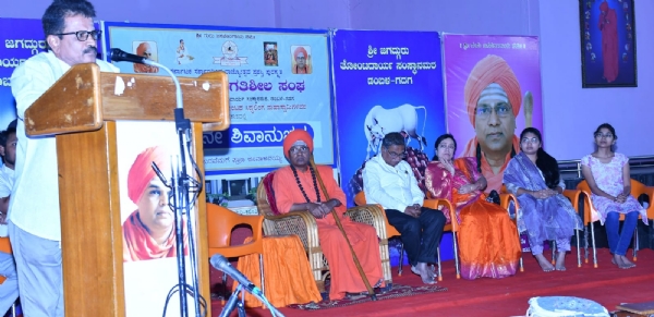 ಫೋಟೋ