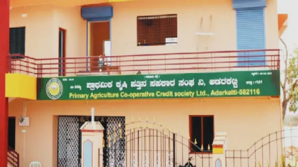 ಫೋಟೋ ಫೋಟೋ