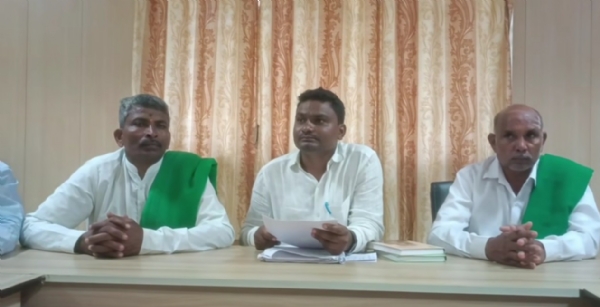 ಬ್ಯಾಂಕ್ ಬ್ಯಾಂಕ್