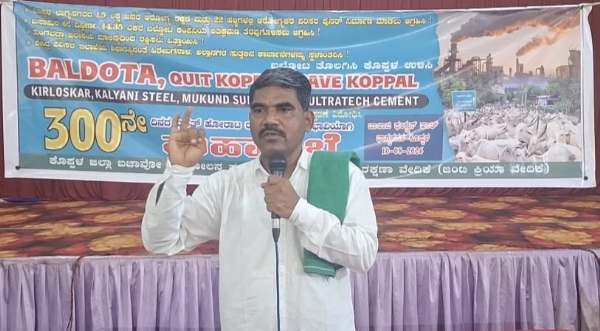 ಬಲ್ಡೋಟ ಮಾಲೀಕ ಬಹಿರಂಗ ಚರ್ಚೆಗೆ ಬರಲಿ : ಗವಿಶ್ರೀಗಳು ಹೇಳಿದ್ದೇನು, ಜನಪ್ರತಿನಿಧಿಗಳು ಮಾಡಿದ್ದೇನು?