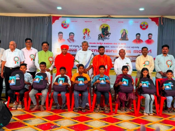ನಿರಾಣಿ