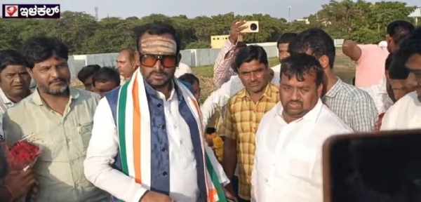 ಕೆರೆ