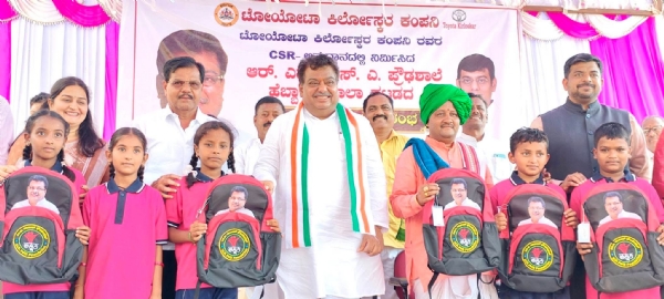 ಶಾಲೆ ಶಾಲೆ