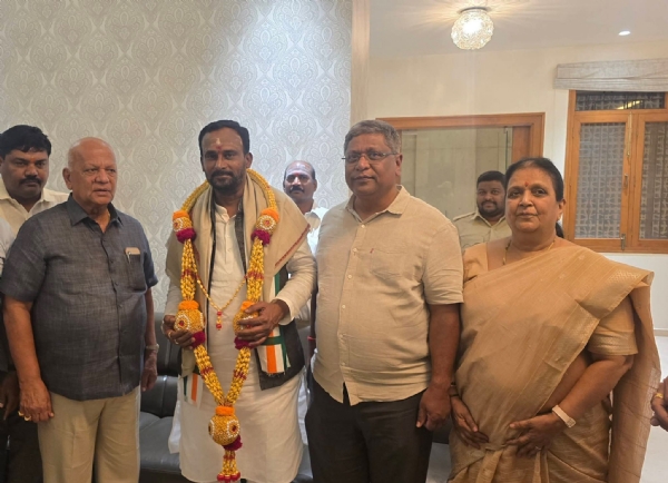 ಭೇಟಿ ಭೇಟಿ