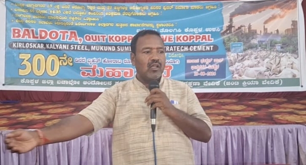 ಬಲ್ಡೋಟ ಮಾಲೀಕ ಬಹಿರಂಗ ಚರ್ಚೆಗೆ ಬರಲಿ : ಗವಿಶ್ರೀಗಳು ಹೇಳಿದ್ದೇನು, ಜನಪ್ರತಿನಿಧಿಗಳು ಮಾಡಿದ್ದೇನು?