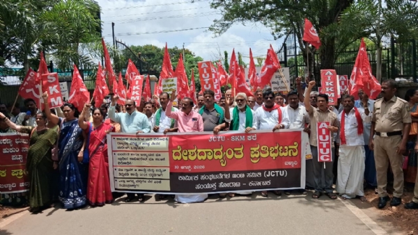 ಭೂ ಸ್ವಾಧೀನ ವಿರೋಧಿಸಿ ಬಳ್ಳಾರಿಯಲ್ಲಿ ಪ್ರತಿಭಟನೆ