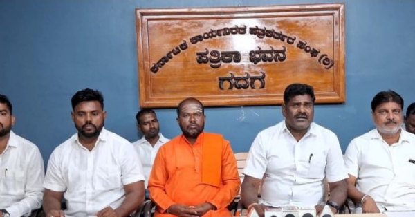 ಫೋಟೋ ಫೋಟೋ
