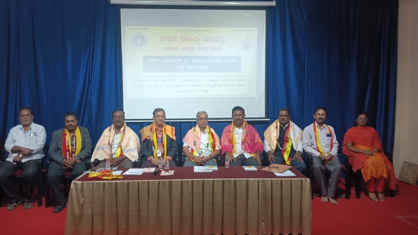ವೈ. ಮಹಾಬಲೇಶ್ವರಪ್ಪ ಅವರು ಜಿಲ್ಲೆಯ ಶೈಕ್ಷಣಿಕ - ಆರ್ಥಿಕ ಅಭಿವೃದ್ಧಿಗೆ ಶ್ರಮಿಸಿದ್ದರು ; ಹಾವಿನಹಾಳು ಶರಣಬಸಪ್ಪ