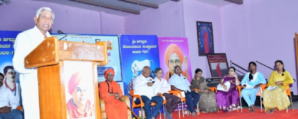ಫೋಟೋ ಫೋಟೋ