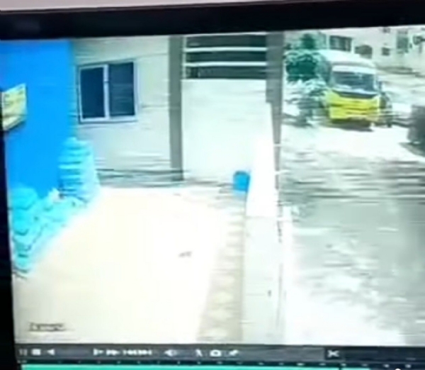 ಧಾರುಣ ಧಾರುಣ
