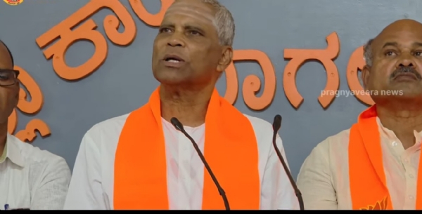 ದುರಾಡಳಿತ