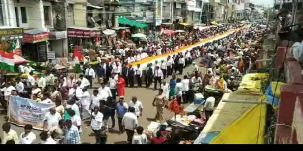 ವಿಜಯಪುರದಲ್ಲಿ ಬಿಜೆಪಿ ನೇತೃತ್ವದಲ್ಲಿ ತ್ರಿವರ್ಣ ಧ್ವಜ ಯಾತ್ರೆ