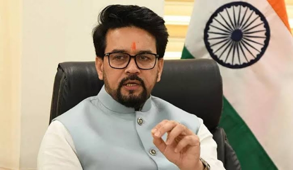 अनुराग ठाकुर फाइल फोटो अनुराग ठाकुर फाइल फोटो