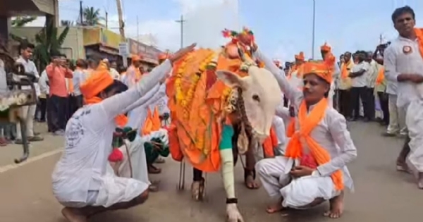 ಪೂಜೆ