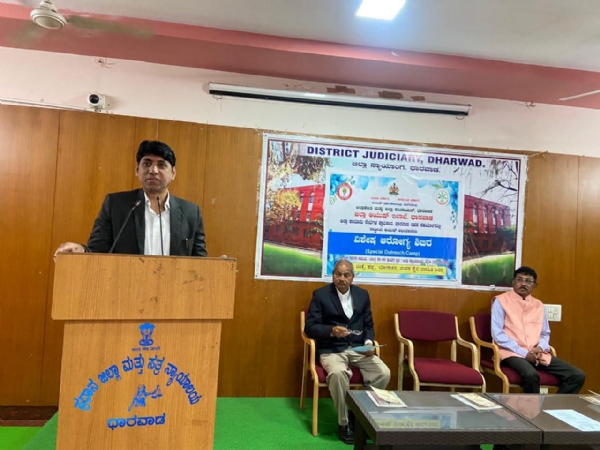 ಆರೋಗ್ಯ ತಪಾಸಣಾ ಶಿಬಿರ ಆರೋಗ್ಯ ತಪಾಸಣಾ ಶಿಬಿರ