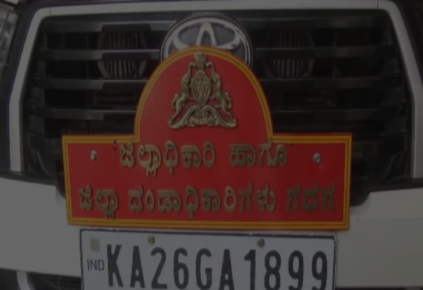 ಫೋಟೋ