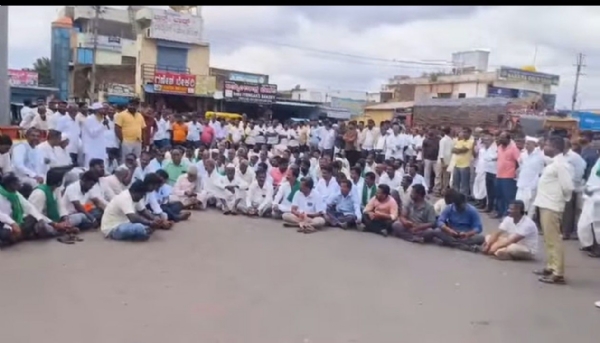ಪ್ರತಿಭಟನೆ ಪ್ರತಿಭಟನೆ