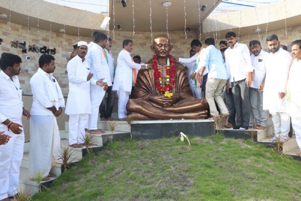 ಸಿಂದಗಿ