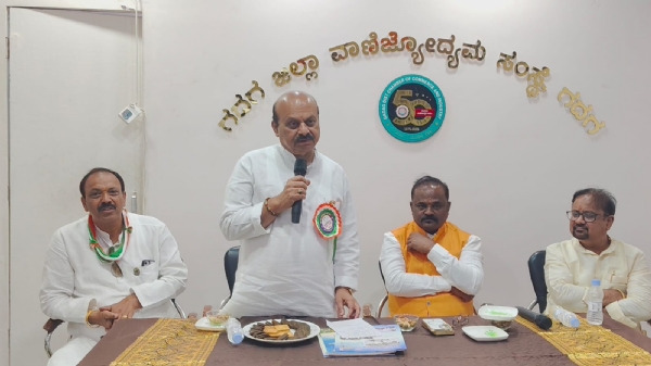 ಫೋಟೋ ಫೋಟೋ