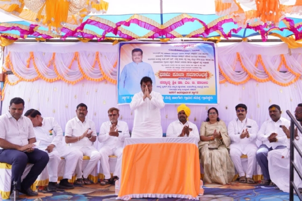 ಪೂಜೆ