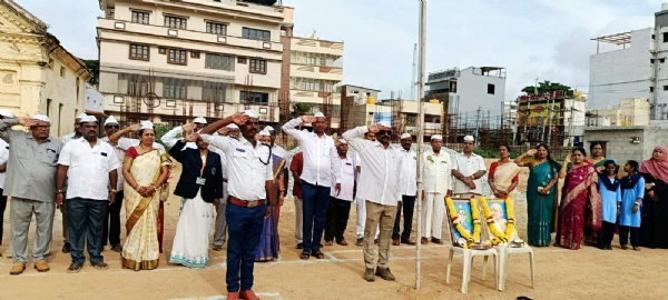 ಕೋಲಾರ ನಗರದಲ್ಲಿ ಭಾರತ ಸೇವಾದಳದಿಂದ ೮೦ ನೇ ನೇ ಸ್ವಾತಂತ್ರö್ಯ ದಿನಾಚರಣೆ ಆಚರಿಸಲಾಯಿತು. ಕೋಲಾರ ನಗರದಲ್ಲಿ ಭಾರತ ಸೇವಾದಳದಿಂದ ೮೦ ನೇ ನೇ ಸ್ವಾತಂತ್ರö್ಯ ದಿನಾಚರಣೆ ಆಚರಿಸಲಾಯಿತು.