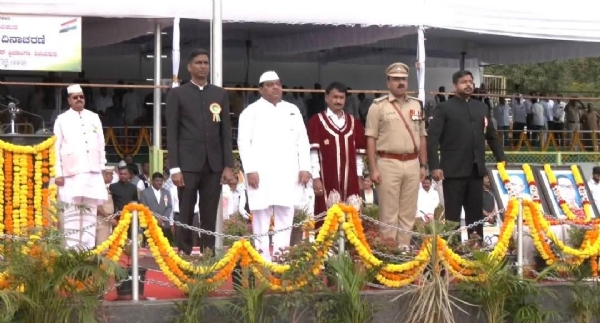 ಧ್ವಜಾರೋಹಣ