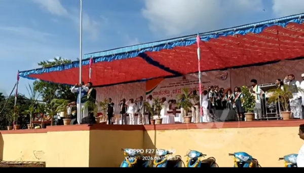 ಧ್ವಜ