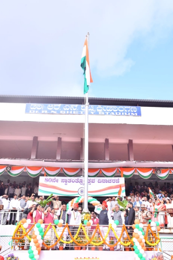 ಲಾಡ್