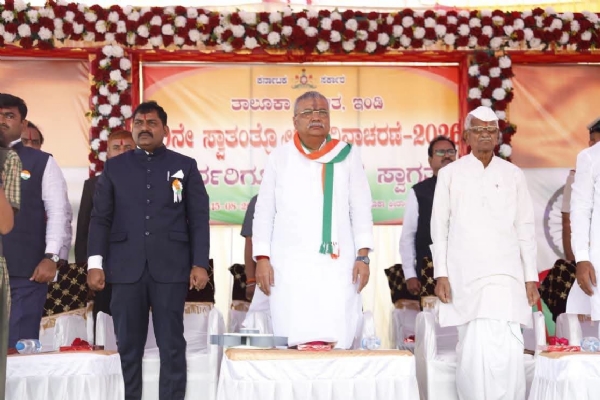 ಧ್ವಜ