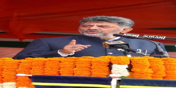 2047ರ ವೇಳೆಗೆ ಕರ್ನಾಟಕದ ಆರ್ಥಿಕತೆ 3 ಟ್ರಿಲಿಯನ್ ಡಾಲರ್ಗೆ:ಸಿಎಂ ಡಿ.ಕೆ. ಶಿವಕುಮಾರ್