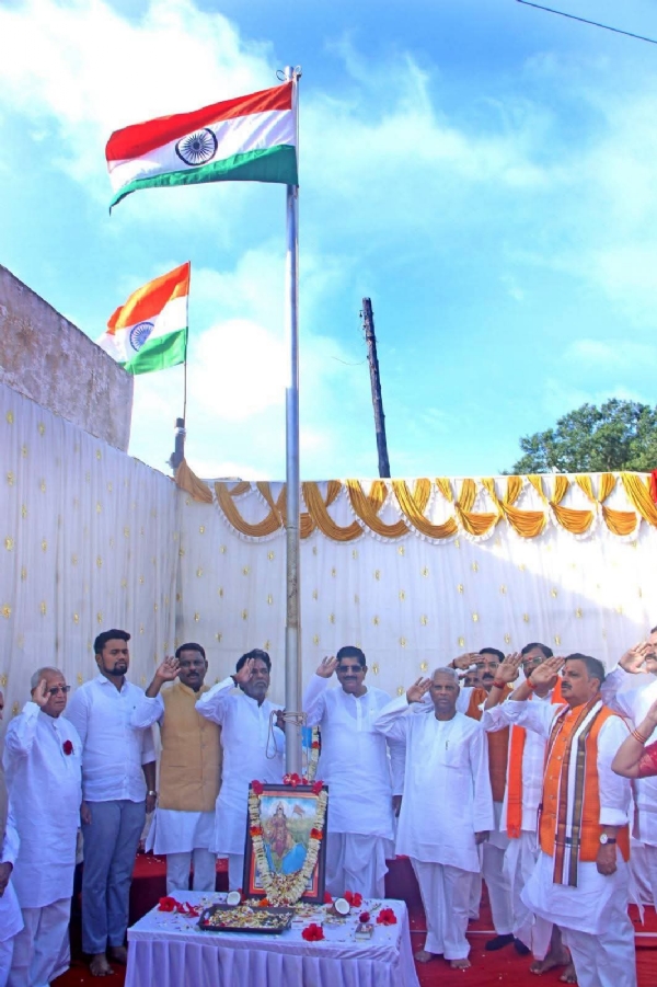 ಧ್ವಜ