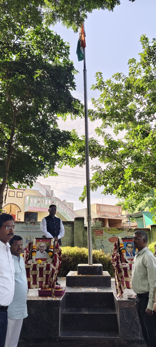 ಫೋಟೋ