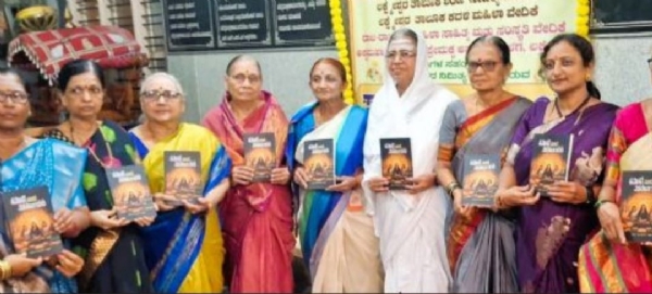 ಫೋಟೋ