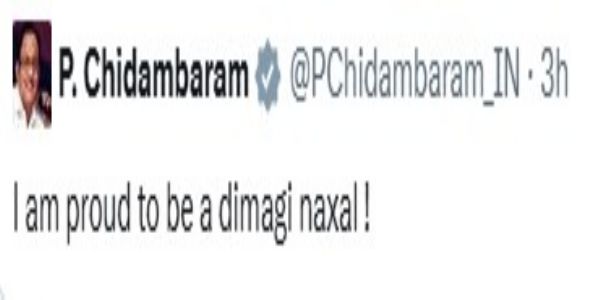 ನಾನು ಬೌದ್ಧಿಕ ನಕ್ಸಲ್ ಎಂದು ಹೆಮ್ಮೆಪಡುತ್ತೆನೆ: ಪಿ. ಚಿದಂಬರಂ