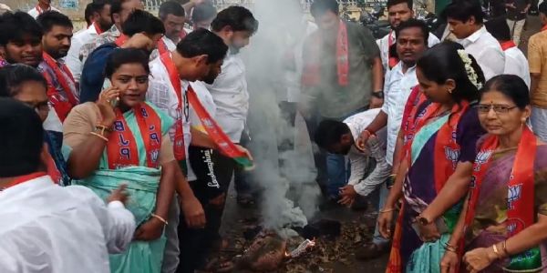 ಸೋನಿಯಾ ಗಾಂಧಿ ವಿರುದ್ಧ ಬಿಜೆಪಿ ಯುವ ಮೋರ್ಚಾ ಪ್ರತಿಭಟನೆ