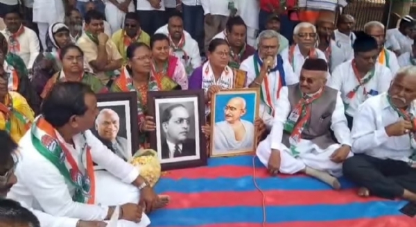 ಪ್ರತಿಭಟನೆ