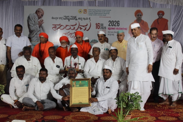 ವ್ಯಸನಮುಕ್ತ ಕ್ರಾಂತಿಯ ಅಗತ್ಯವಿದೆ: ಕೊಪ್ಪಳ ಸಂಸದ ಕೆ.ರಾಜಶೇಖರ ಹಿಟ್ನಾಳ