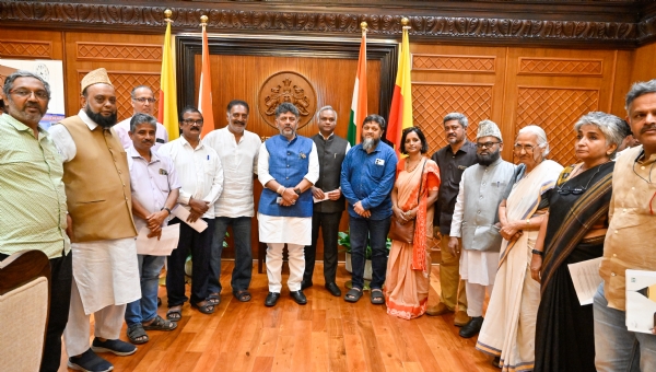 ಮನವಿ