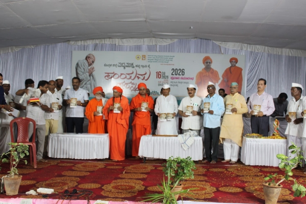ವ್ಯಸನಮುಕ್ತ ಕ್ರಾಂತಿಯ ಅಗತ್ಯವಿದೆ: ಕೊಪ್ಪಳ ಸಂಸದ ಕೆ.ರಾಜಶೇಖರ ಹಿಟ್ನಾಳ