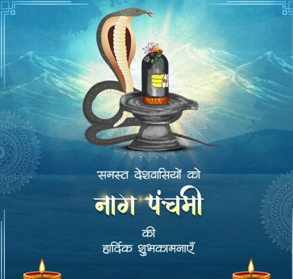 प्रतीकात्मक
