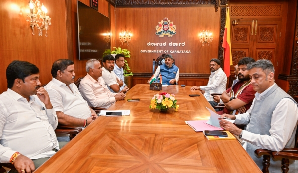 Meeting