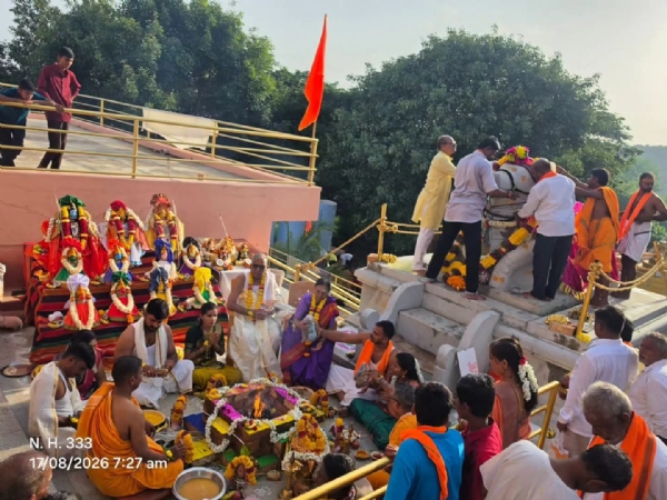ಟೆಂಪಲ್