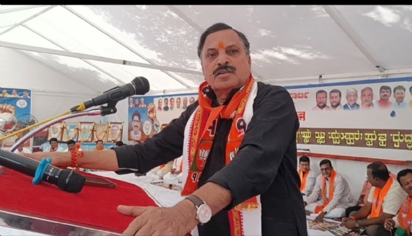 ಆಗ್ರಹ